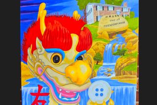 New painting celebrates Muscatine-China friendship