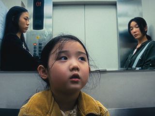 'Left-Handed Girl' takes on quiet shame across generations in Taipei