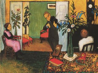 This painting is missing. Do you have it?