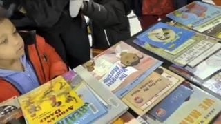 Black History Month: QCA Black history children's book fair