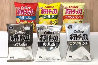 Japanese snack packages turning black-and-white as Iran war depletes ink supply