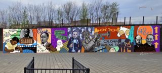 New local history mural to be done at Davenport’s MLK Park
