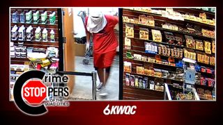  Crime Stoppers: Silvis police search for masked suspect who broke into tobacco shop