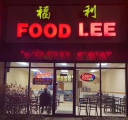 Food Lee in Bettendorf announces temporary closure