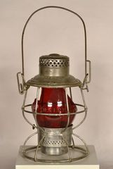 Memories of Muscatine: A railway lantern