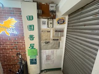 Hong Kong booksellers arrested for allegedly selling seditious books