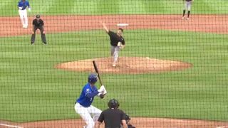  Quad Cities River Bandits to face Dayton in Championship series game